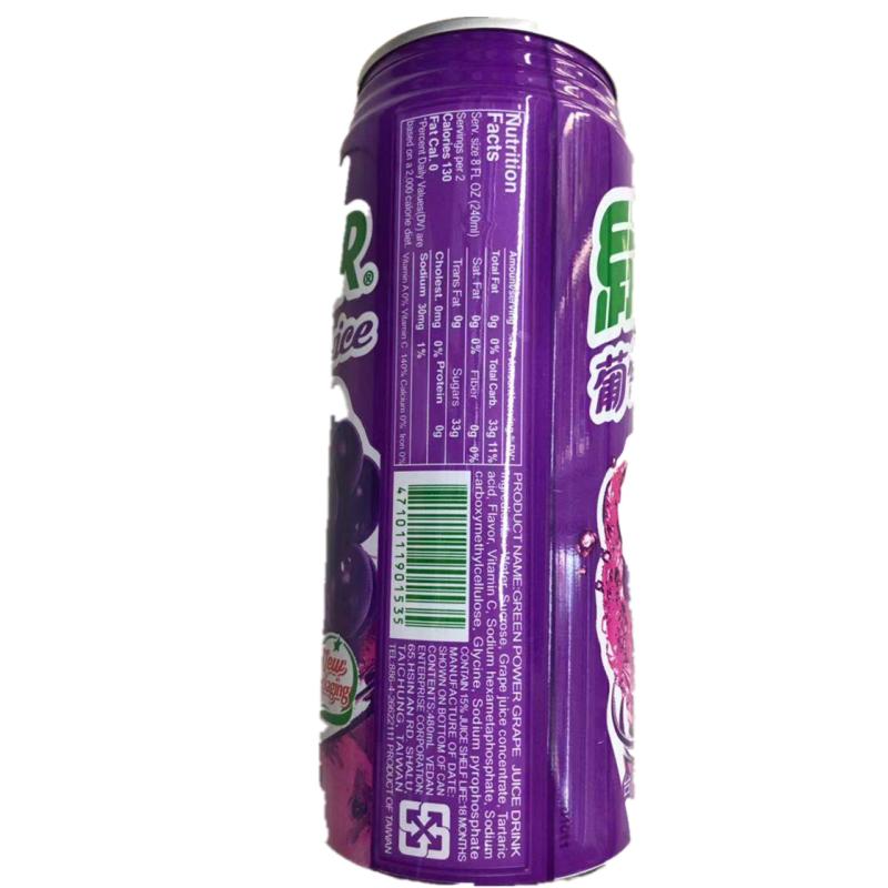 绿力葡萄汁饮料490ml