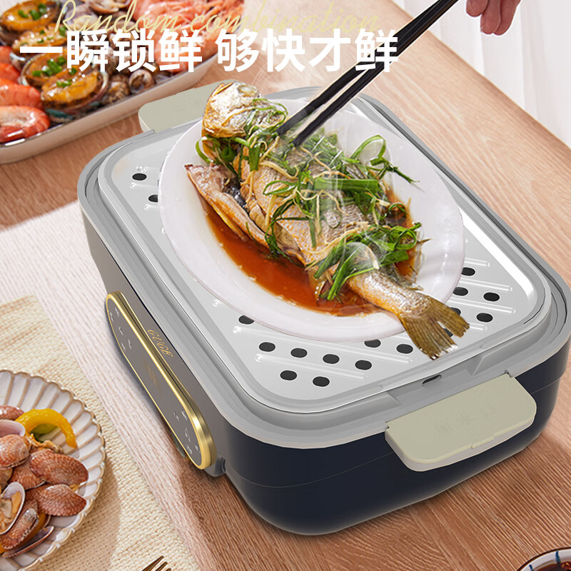 谷格(GUGE)多功能电蒸锅G959高清大图