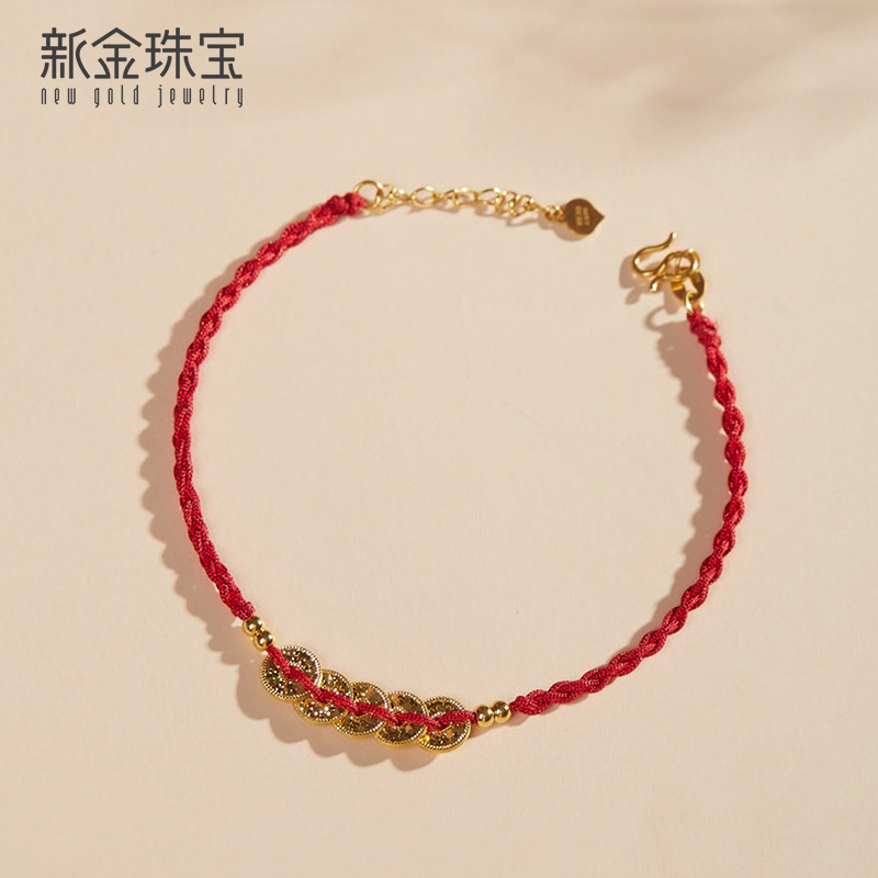 新金珠宝 黄金项手链女 足金手链红绳好运 七夕送礼520高清大图