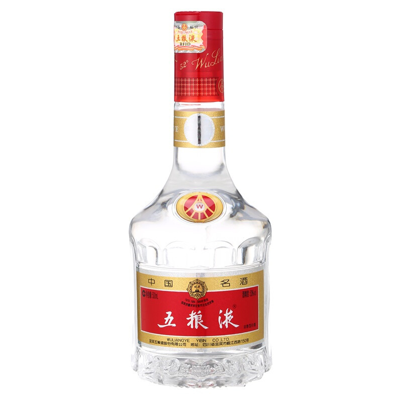 五粮液 普五第七代 52度500ml浓香型白酒 单瓶装