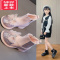 可莉允女童靴子儿童春秋爱莎2022新款宝宝马丁靴冬加绒皮靴公主水晶短靴