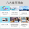 荣耀平板7 T7 4GB+128GB WiFi版 薄荷绿 10.1英寸 学习娱乐平板电脑 莱茵低蓝光护眼 学习模式 双扬声器 全高清屏