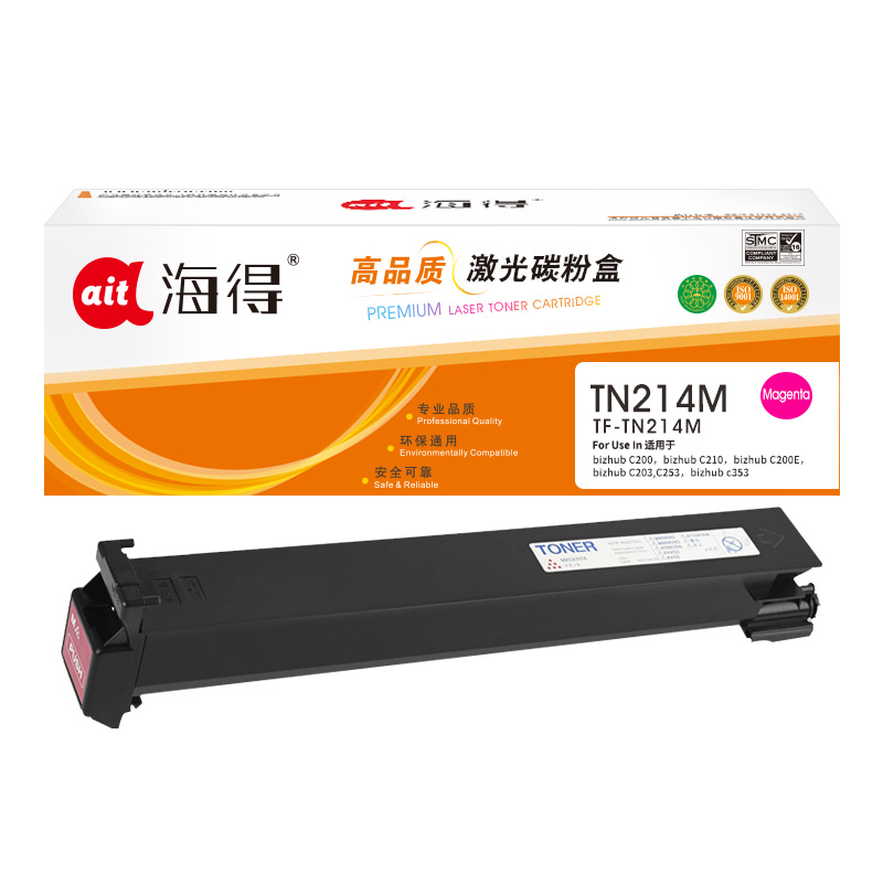 海得TN214墨粉盒 TF-TN214M红色大容量 适用柯尼卡美能达bizhub C200 C210 C200E高清大图