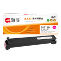 海得TN214墨粉盒 TF-TN214M红色大容量 适用柯尼卡美能达bizhub C200 C210 C200E