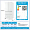 海尔(Haier)485升法式多门零嵌冰箱 全空间保鲜 EPP超净系统 BCD-485WGHFD1BWLU1