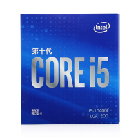 英特尔(intel)十代酷睿i5 10400F 盒装CPU处理器 2.9Ghz 6核12线程 台式电脑游戏处理器 LGA1200针 支持H510/B460/B560主板