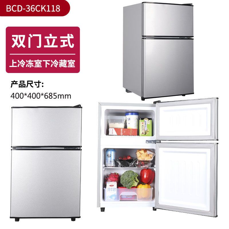 清弗冰箱bcd-98报价_参数_图片_视频_怎么样_问答-苏宁易购