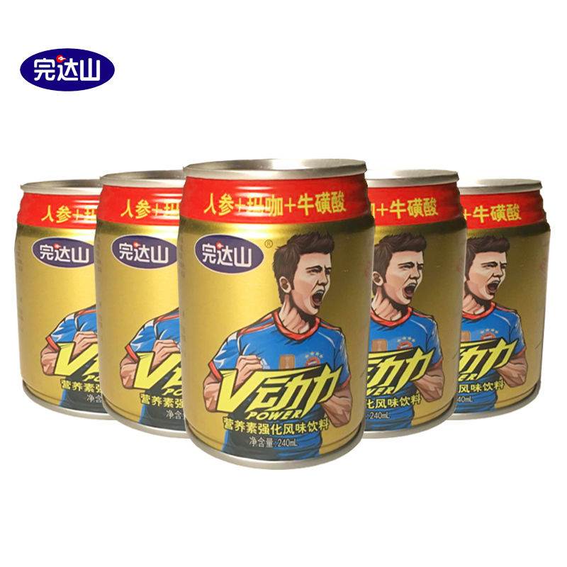 [完达山]新品玛咖饮料功能饮料240ml*6罐运动饮料能量