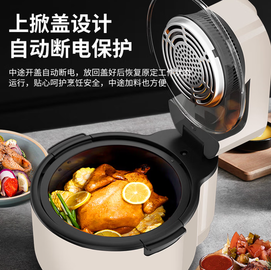 澳得迈AODMA智能空气炸锅低油健康烹饪不粘内锅多功能食尚之选高清大图
