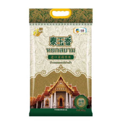 福临门泰玉香茉莉香米5kg