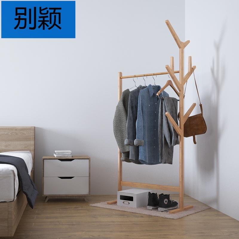 别颖唯妮美 创意双杆树杈衣帽架 楠竹落地衣架室内挂衣架衣帽架