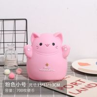 萌猫存钱罐防摔儿童只进不出女生女孩可爱储蓄罐零钱罐储钱罐网红 小号萌猫粉色(可存可取)