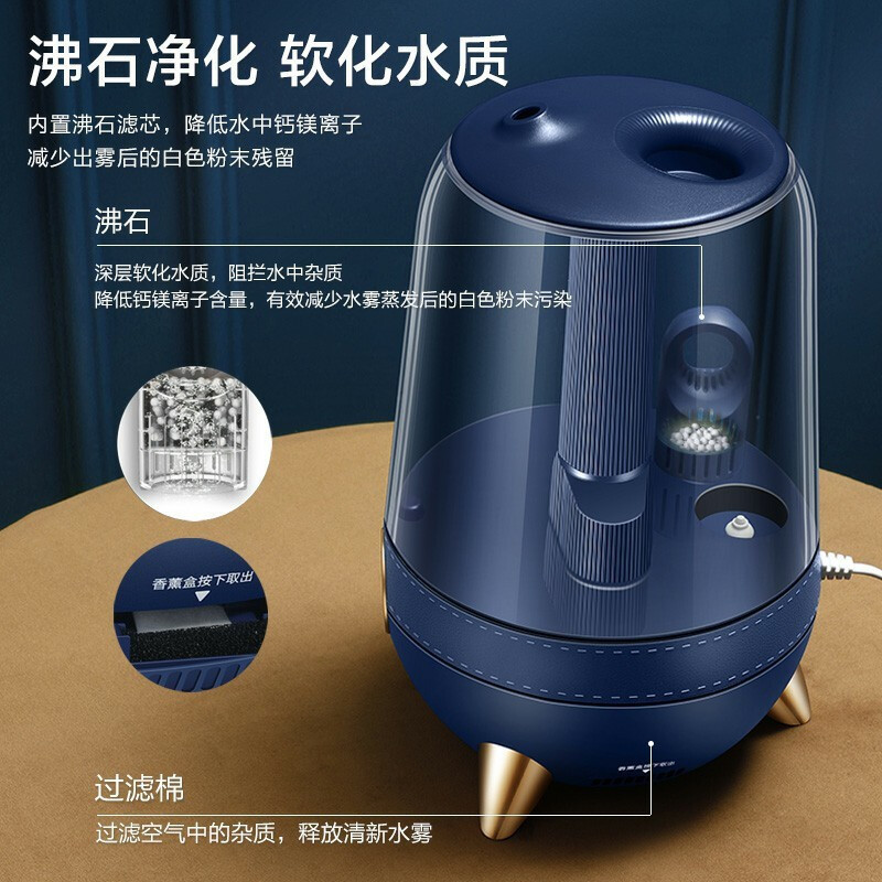 苏泊尔(SUPOR) 加湿器SC01B-35卧室 办公室 桌面轻音补水 广口上加水易清洁 3.5L大容量透明水箱加湿器