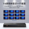 绿联(Ugreen)CM622 HDMI分配器一分十六 一进十六出4K高清视频分屏器 1进16出 40218