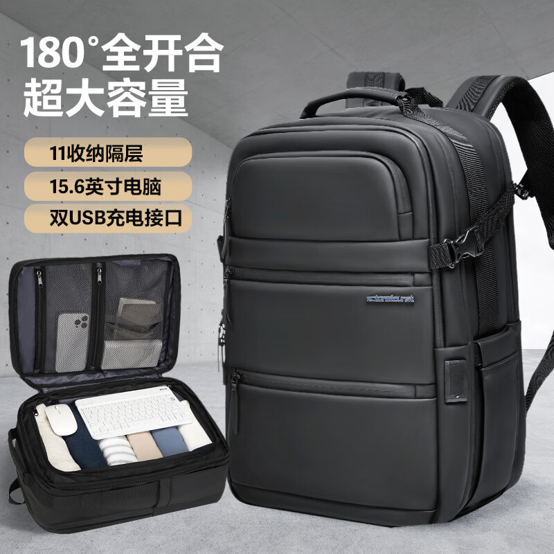维多利亚旅行者大容量商务旅行双肩背包电脑包9099黑色