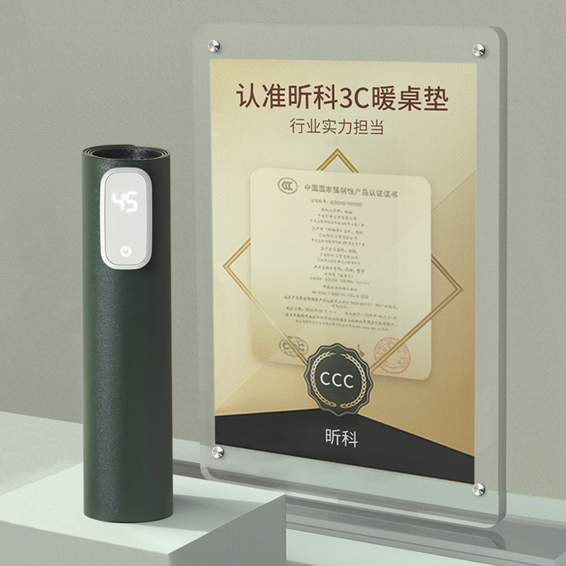 昕科(xinke)加热暖桌垫超大发热礼盒装送礼学生数显彩屏办公室鼠标加热垫充电 莫兰迪灰-P80数显款Pro