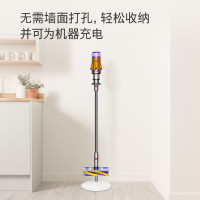 戴森轻量款免打孔充电支架V12系列吸尘器适用
