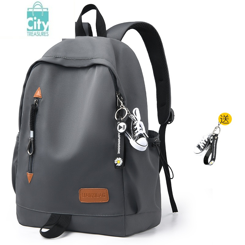 bangdou夏季新款双肩包男时尚中学生书包背包男简约旅行大学生电脑包