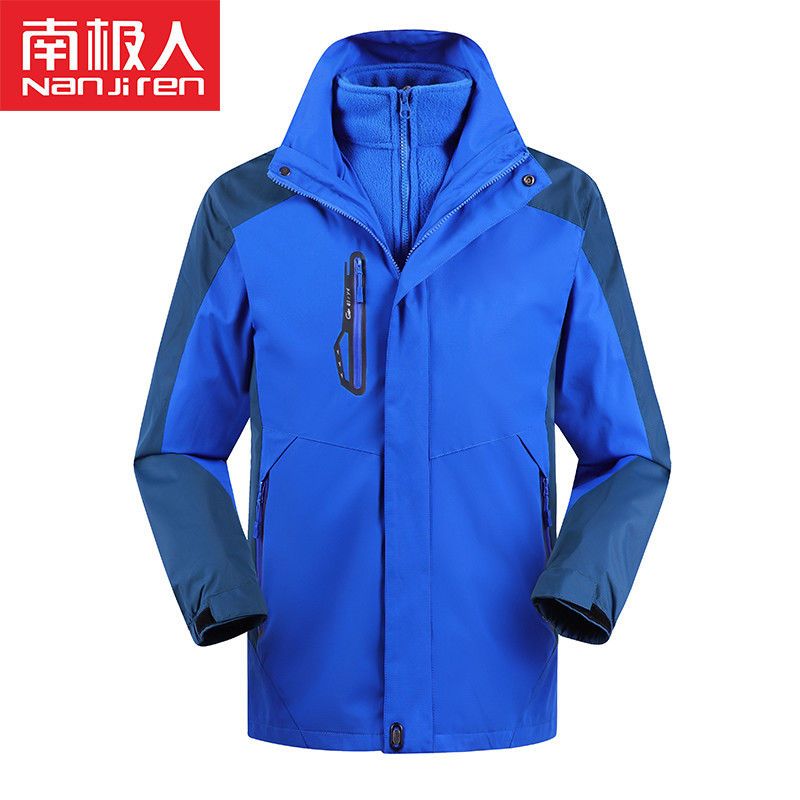 冲锋衣男女装三合一可拆卸秋冬加厚防风防水外套户外登山服高清大图