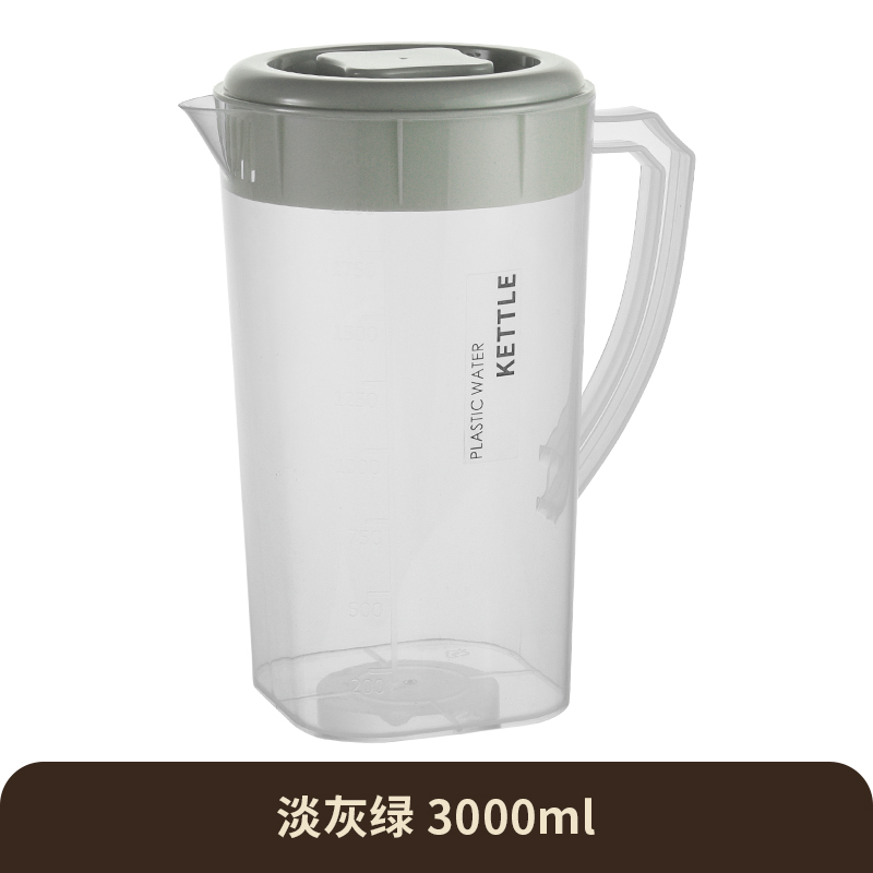 【补贴10%】耐高温冷水壶凉白开水壶大容量家用果汁装水杯防摔凉茶壶套装凉水 灰色3000ML加厚款 均码