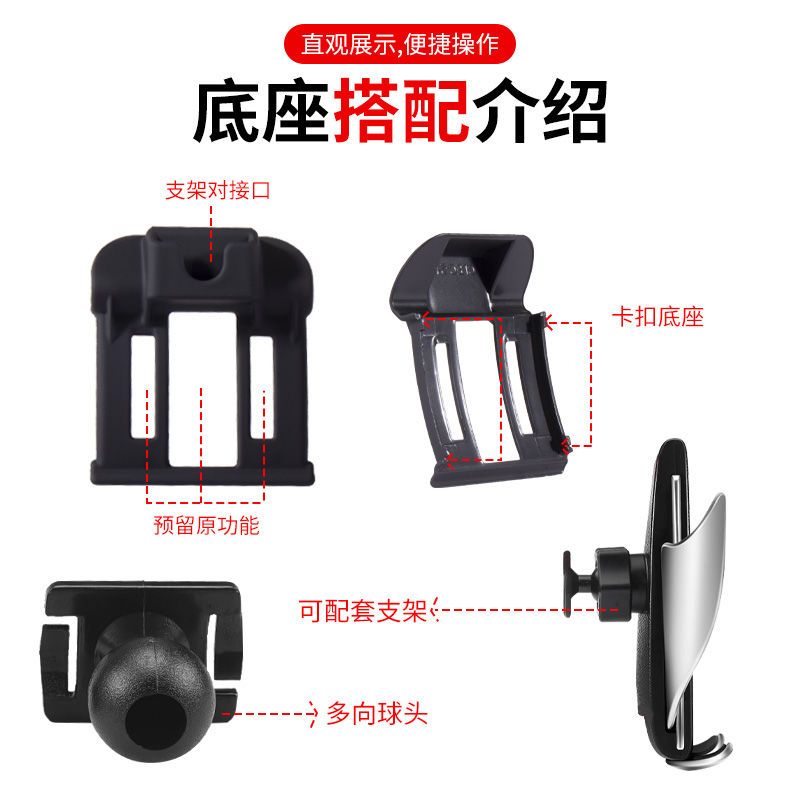 16-19款CX-4专用 马自达车载专用手机架底座CX-4CX-5CX-8阿特兹20款昂克赛拉导航架