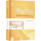 正版新书]协和记忆——老专家口述历史(第二辑)北京协和医院