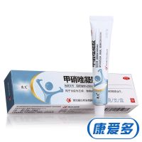 轰克甲硝唑凝胶10g去黑头 丘疹脓包疮 酒渣鼻红斑药品祛痘药膏甲硝锉