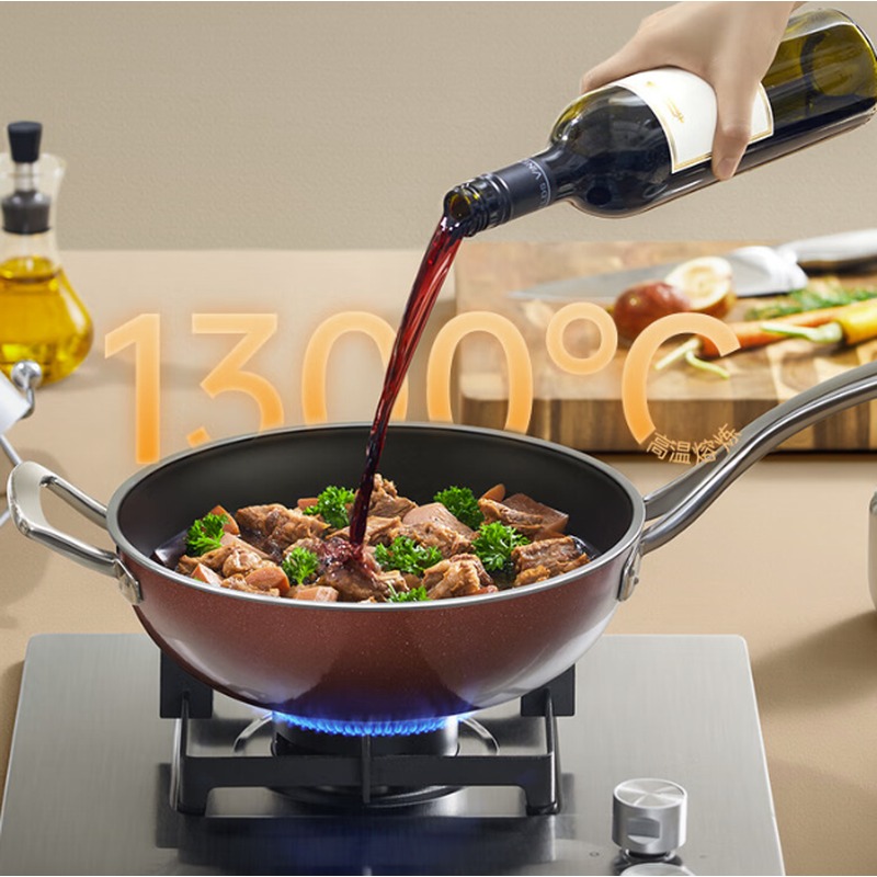 WMF 福腾宝 奈彩米中华炒锅28cm(蔷薇粉)无锅盖 WMF-3201111770高清大图