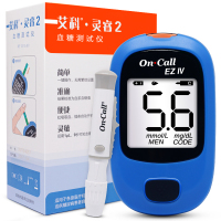 艾科(AIKE)灵睿型血糖试纸独立试纸测血糖仪器试纸艾科血糖仪加试纸条50片