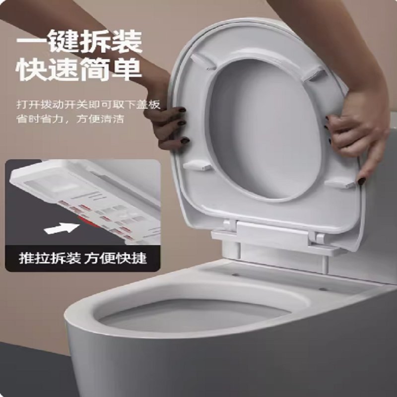 马桶盖加厚家用通用