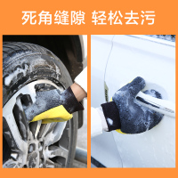 [补贴10%]洗车手套不伤漆面防滑防水熊掌珊瑚绒双面汽车清洗工具冬天擦车用