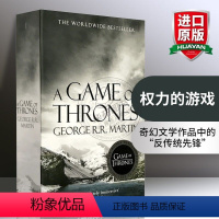 冰与火之歌1:权力的游戏 [正版]赠地图冰与火之歌英文原版小说全套 7本权力的游戏英文版全集A Song of Ice