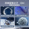小天鹅滚筒洗衣机全自动小蓝鲸[TD100V88PLUS]10公斤洗烘一体超薄全嵌机身本色蓝氧特渍净水魔方家电国家政府补贴
