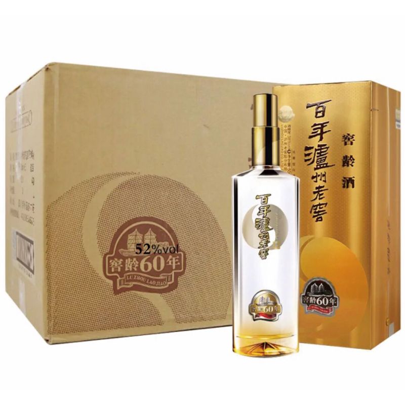 泸州老窖 窖龄60年 52度 浓香型白酒 500ml*6瓶 整箱