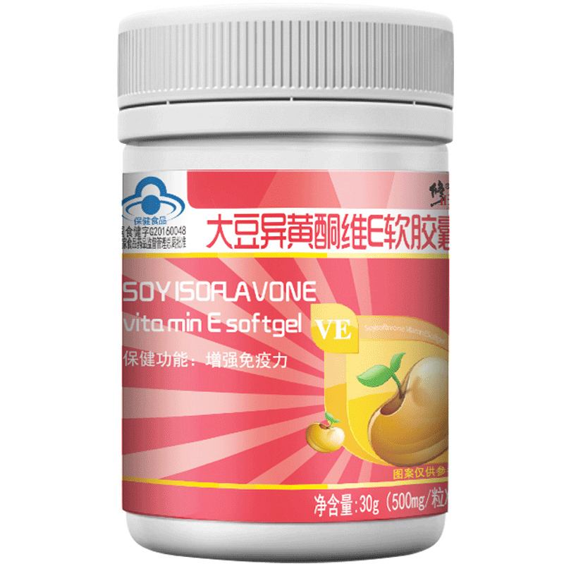 修正 大豆异黄酮维E软胶囊 可搭雌激素产品理内分泌更年期保健品 可搭养颜祛湿茶补品 60粒/瓶