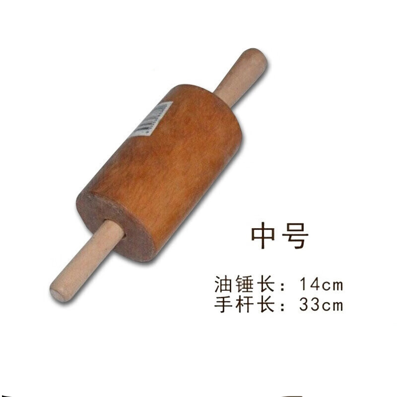 双立人压面棍加粗走锤大号擀面杖大码实木烘焙工具油锤做油条饼滚糖滚筒 大号高清大图