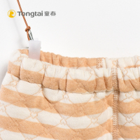 童泰TONGTAI纯棉婴儿加厚内衣套装0-3个月宝宝秋冬季保暖和服两件套儿童通用59cm