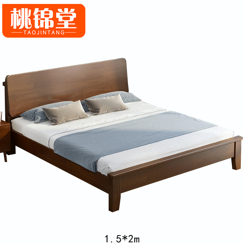 桃锦堂宿舍床高清大图