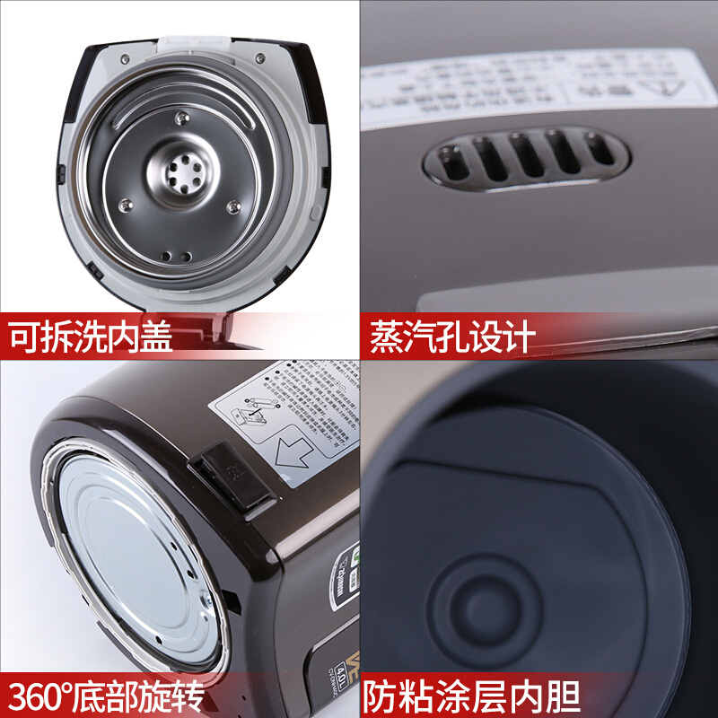 象印(ZO JIRUSHI)电热水壶日本原装进口VE真空保温省电除氯断电给水家用电热水瓶DNH40C 4L 棕色高清大图