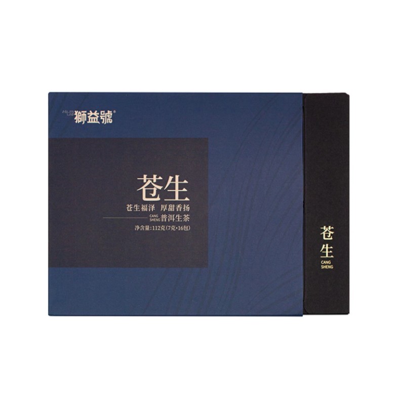 狮益号云南茶叶普洱茶生普洱春茶112 g/盒 (7g*16 包)