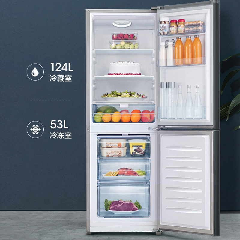 海信(Hisense)177升 双门两门小冰箱 迷你 节能低噪 低温不停机直冷 小型租房家用电冰箱 BCD-177F/Q高清大图