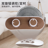 荣事达 取暖器FGW-4505 额定功率1500W