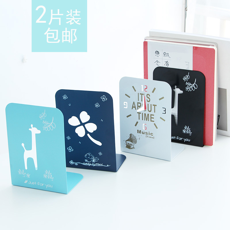 创意书立卡通简约铁书架 学生课桌书挡书夹书靠书立架一件两片装|抽象学-C款
