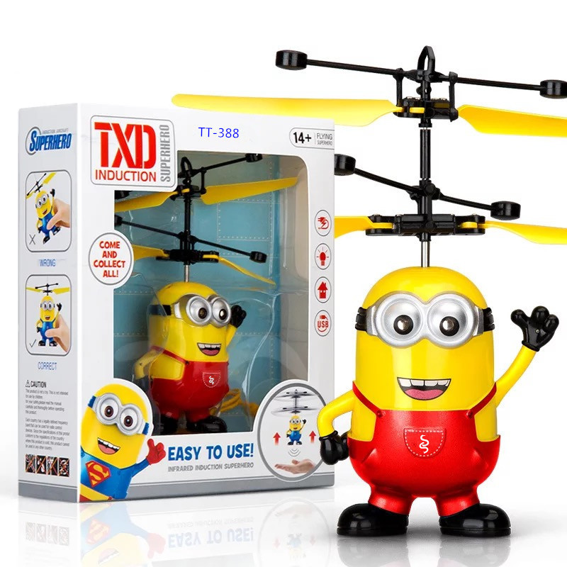 遥控幼儿园母婴飞行器102飞仙抖音个装同款悬浮玩具