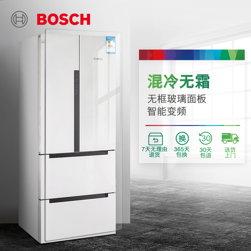 博世(BOSCH)KME48S20TI 484升 法式多门冰箱 家用四门玻璃门电冰箱 混冷无霜 变频节能 速冷保鲜