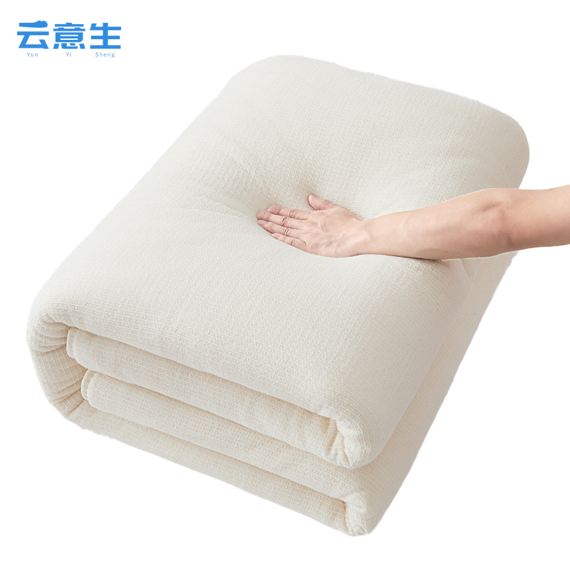 云意生 棉花被 150*200cm 8斤/条高清大图