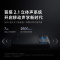 [全新]小米REDMI K90 Pro Max 丹宁色 12GB+256GB 第五代骁龙8至尊 2.1立体声 7560m