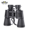 强泰征服者12X50双筒望远镜