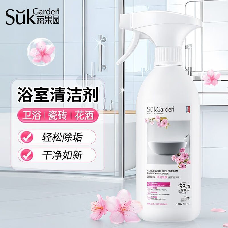 蔬果园 繁樱泡泡浴室清洁剂600g*3瓶高清大图