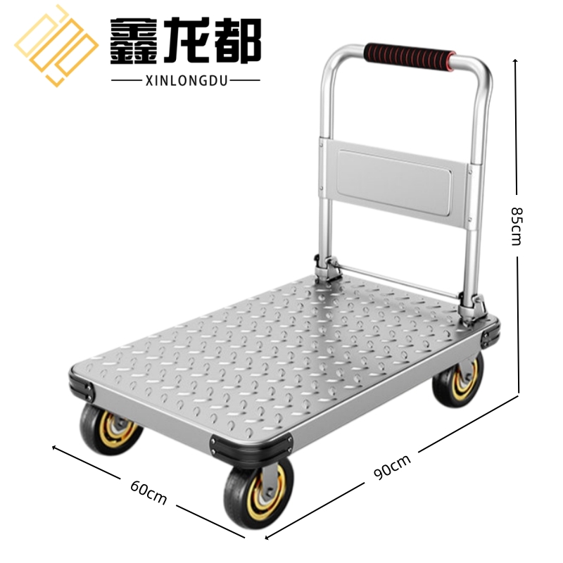 鑫龙都高清大图